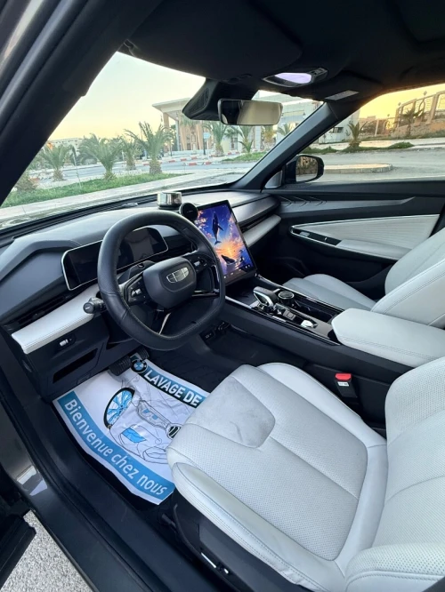 Geely Starray 2024 2024 FLAGSHIP
