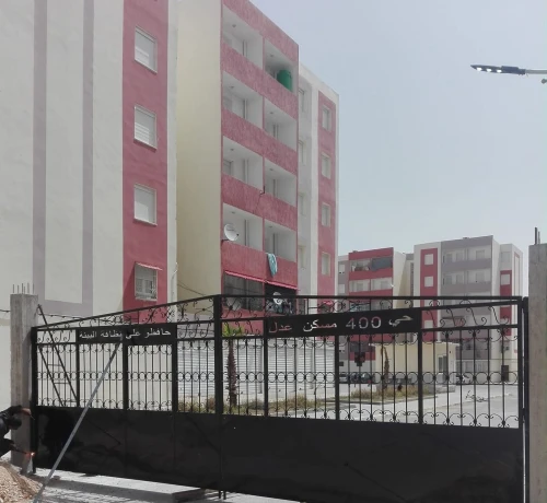 Vente Appartement F3 Mila Tadjenanet
