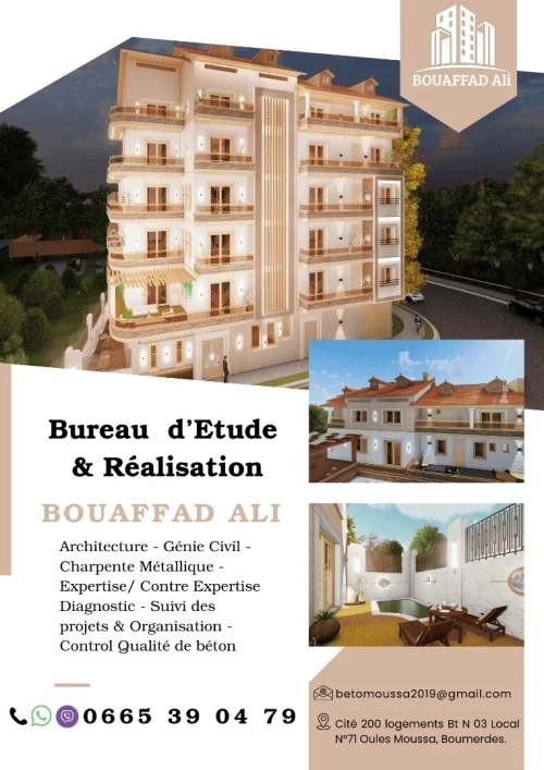 Bureau des études Techniques en Bâtiment