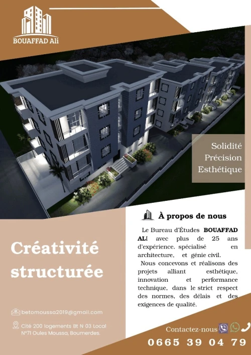 Bureau des études Techniques en Bâtiment