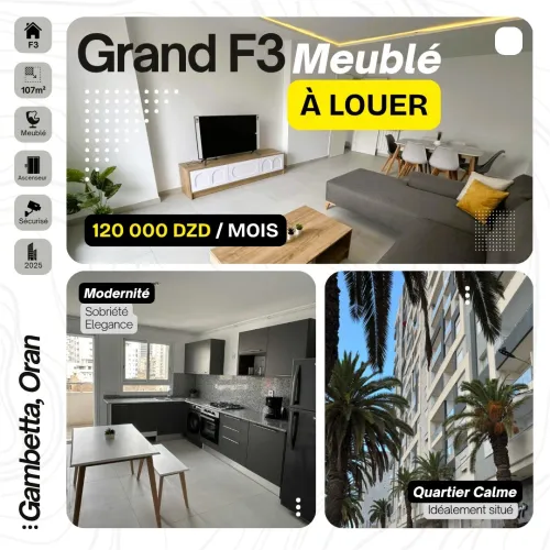 Location Appartement F3 Oran Oran