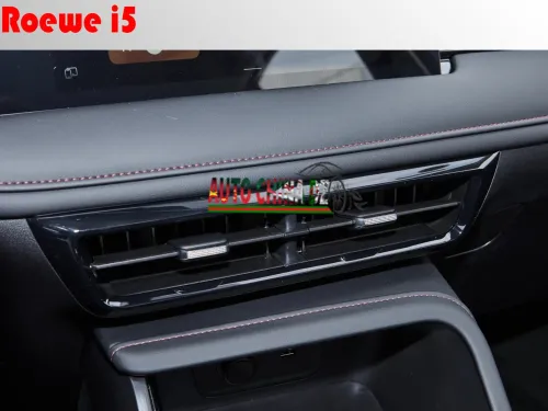 Roewe i5 2026 voiture compacte