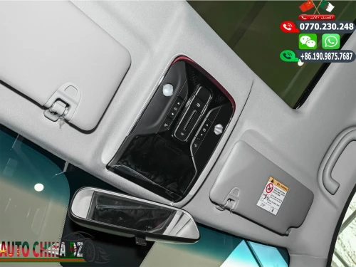 Jetour X70 2025 Luxury