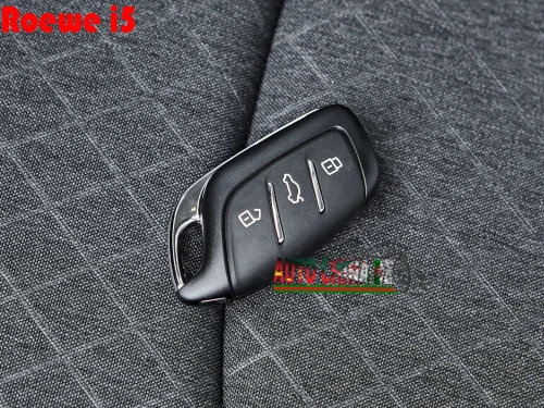 Roewe i5 2026 voiture compacte