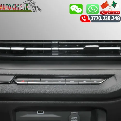 Livan Livan  X3 PRO 2026 Boîte Manuelle Avec Toit Ouvrant Gris