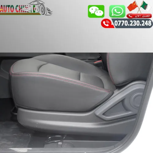 Livan Livan  X3 PRO 2026 Boîte Manuelle Avec Toit Ouvrant Gris