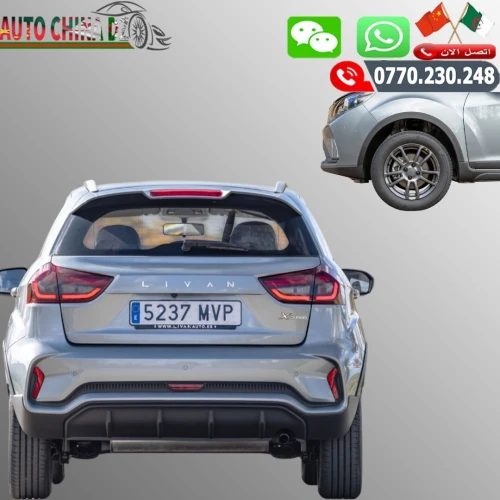 Livan 🚗🚗Livan X3 Pro 1.5L 🚗🚗 2026 LA BASS