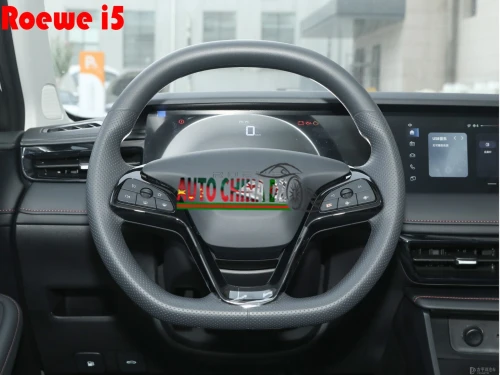 Roewe i5 2026 voiture compacte