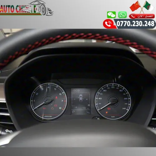 Geely Livan  X3 PRO 2026 Toutes Options