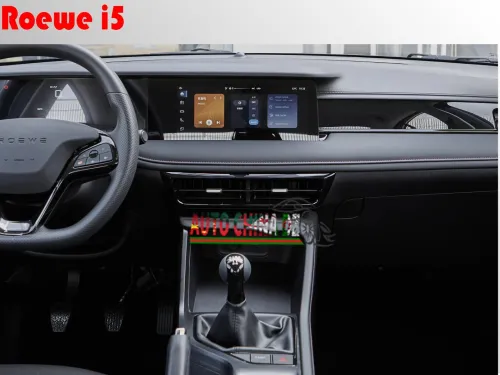 Roewe i5 2026 voiture compacte