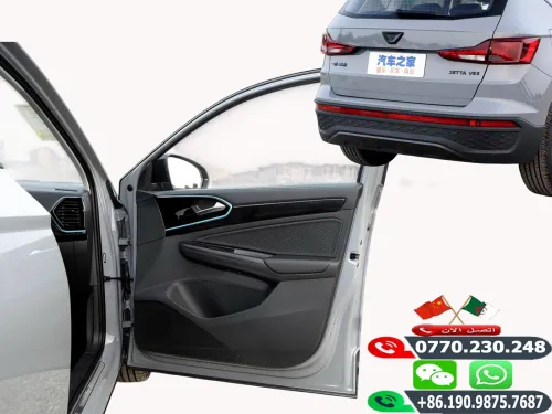 Volkswagen JETTA VS5 – Toutes Options 2026 2026 Flagship Edition