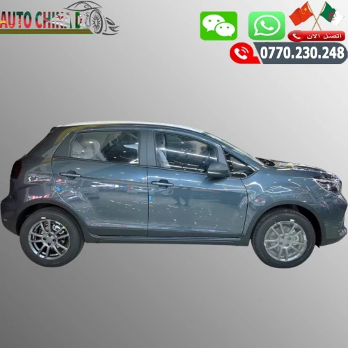 Livan 🚗🚗Livan X3 Pro 1.5L 🚗🚗 2026 LA BASS