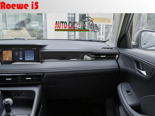 Roewe i5 2026 voiture compacte