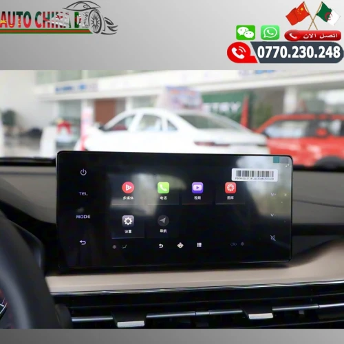 Geely Livan  X3 PRO 2026 Toutes Options