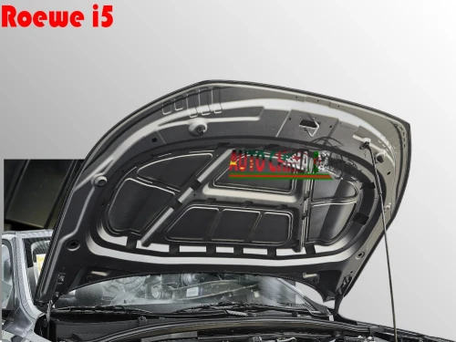 Roewe i5 2026 voiture compacte