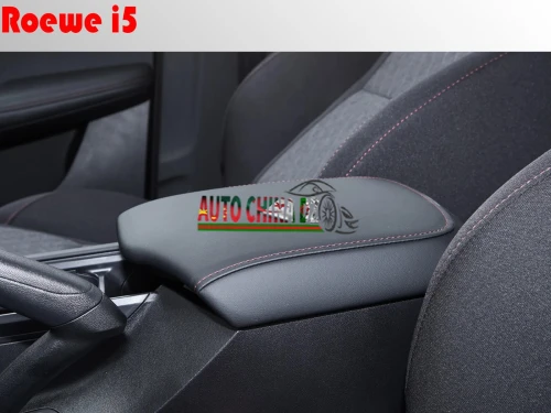 Roewe i5 2026 voiture compacte