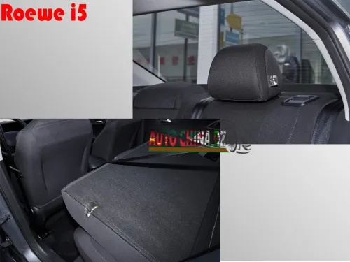 Roewe i5 2026 voiture compacte