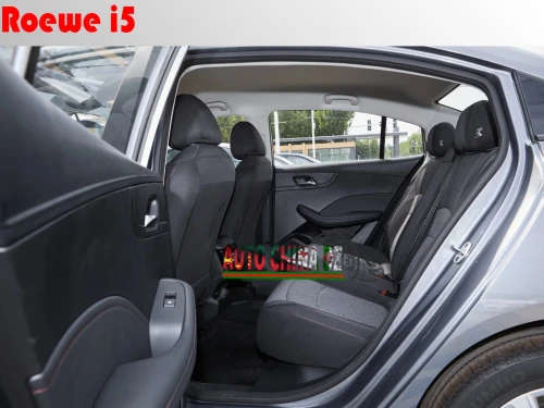 Roewe i5 2026 voiture compacte