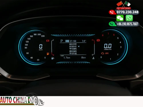 Jetour X70 2025 Luxury