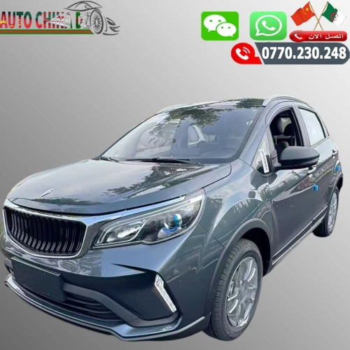 Livan 🚗🚗Livan X3 Pro 1.5L 🚗🚗 2026 LA BASS
