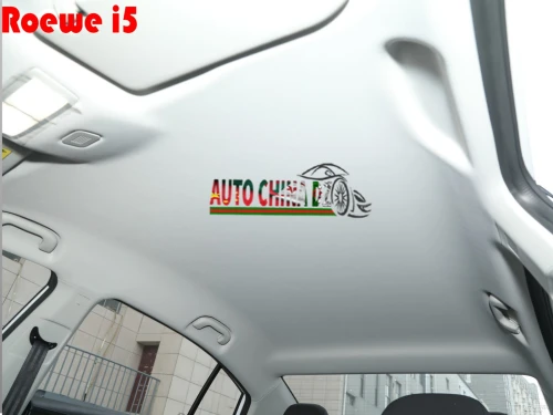 Roewe i5 2026 voiture compacte