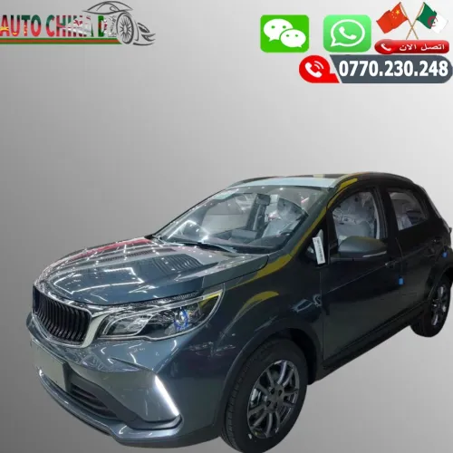 Livan 🚗🚗Livan X3 Pro 1.5L 🚗🚗 2026 LA BASS
