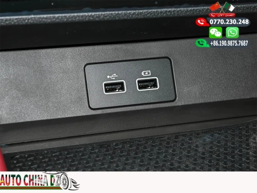 Jetour X70 2025 Luxury