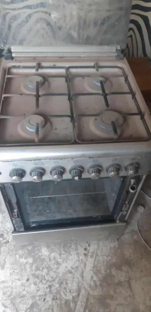 Cuisinière 