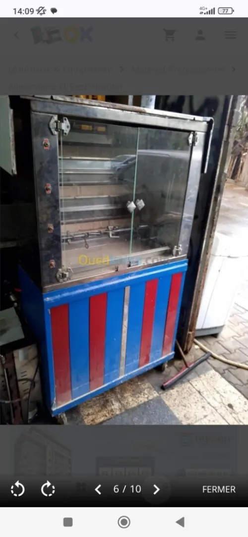 Machine a café réchaud poulet 