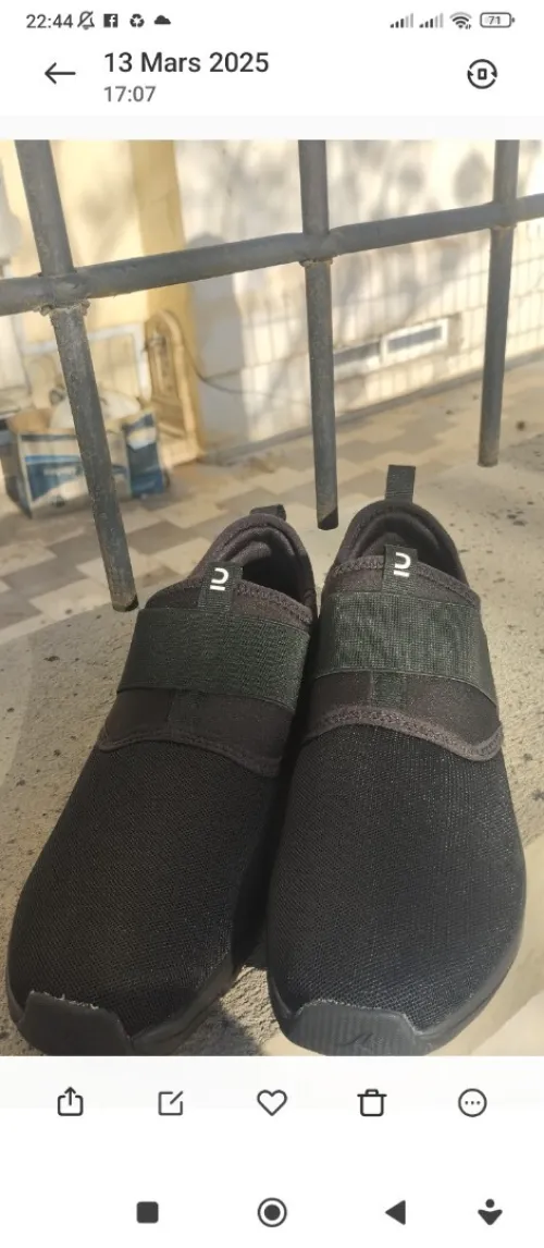 chaussures marche sportive homme   