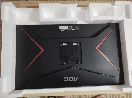 AOC Gaming Q27G2E - Moniteur QHD(2K) 27 Pouces, 155 Hz,1 ms, FreeSync,