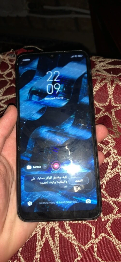 Redmi 9c nfc
