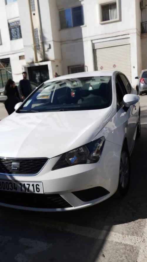 Location de voiture Aéroport de alger