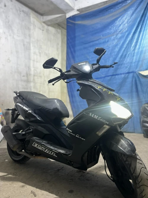 Vms Driver 2019