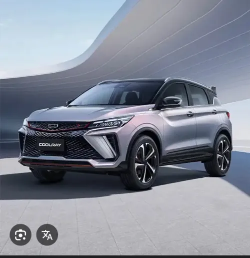 Geely Coolray 2025 Full option