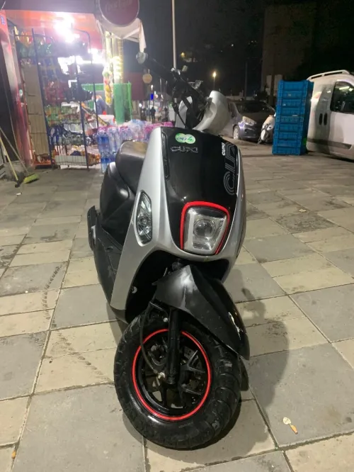 Vms Couxi 2 2025