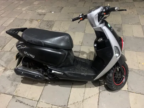 Vms Couxi 2 2025
