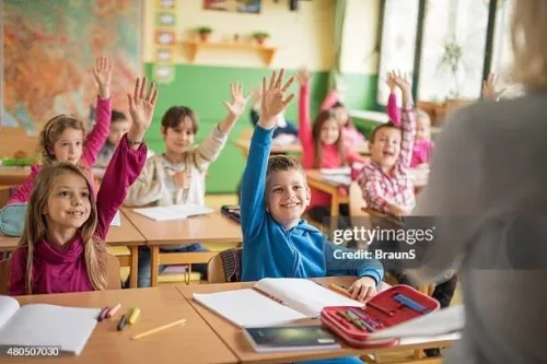 عرض دروس خصوصية في البيت