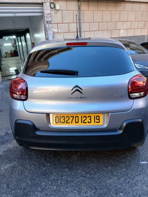Citroen c3 2023 cseries