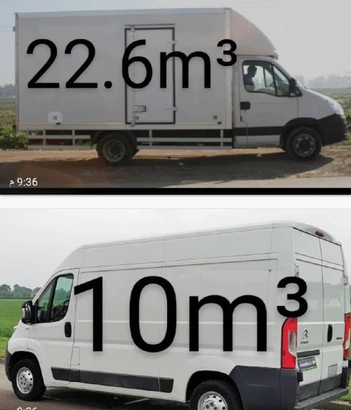 نقل البضائع والترحيل الكامل باحترافية وأمان Transport de marchandises et déménagement complet avec professionnalisme et sécurité