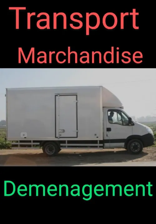 نقل البضائع والترحيل الكامل باحترافية وأمان Transport de marchandises et déménagement complet avec professionnalisme et sécurité