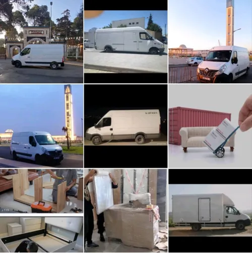 نقل البضائع والترحيل الكامل باحترافية وأمان Transport de marchandises et déménagement complet avec professionnalisme et sécurité
