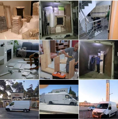 نقل البضائع والترحيل الكامل باحترافية وأمان Transport de marchandises et déménagement complet avec professionnalisme et sécurité