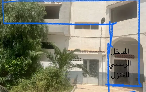 Vente Appartement F7 Blida Blida
