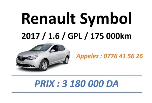 Renault Symbol 2017 Made In Bladi