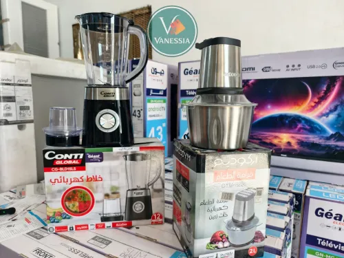 Pack Blender Avec Moulin Et Hachoir
