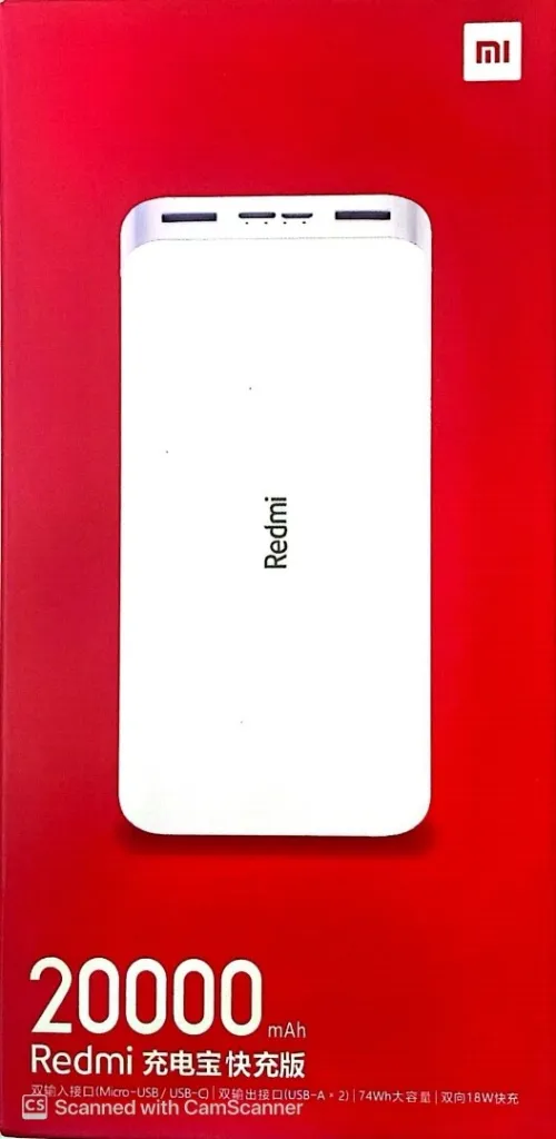 Powerbank 