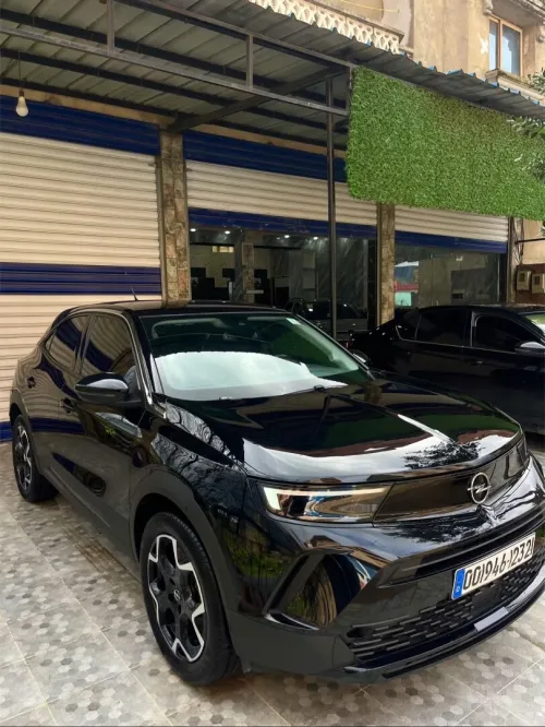 Opel Mokka 2023 Elegance