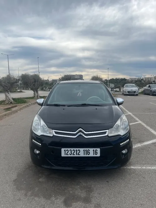 Citroen C3 2016 Nouvelle Vitamine