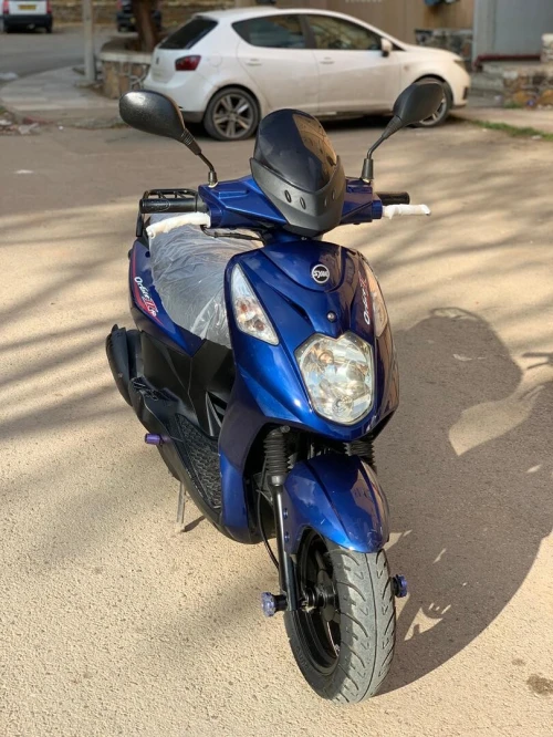 SYm Orbit 2 2023